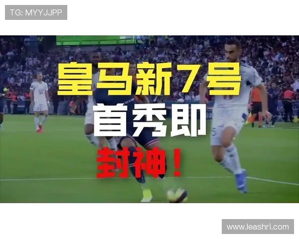 姆巴佩世界波惊艳全场托雷斯双响助球队雷速评选西甲第5轮MVP 姆巴佩世界波惊艳全场托雷斯双响助球队雷速评选西甲第5轮MVP