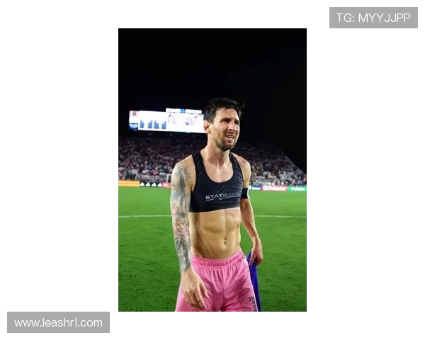 迈阿密国际中卫调侃梅西称其史上最佳却仍未染指智利杯冠军